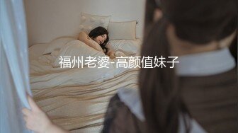 近亲相奸兄妹的超危险中出性交