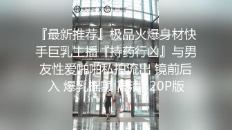 漂亮美眉 被小哥哥带回房间无套啪啪 开始很有点害羞 被各种输出