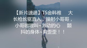 高颜值气质女神堕落在人间的尤物 ▌园丽丽▌性感睡裙极度诱惑 淫媚神态娇喘连连高潮不