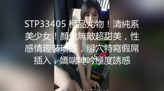 喷水女王【peeggy-fun】全平台唯一一个水花~喷的那么远的主播