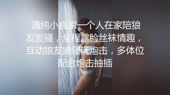 禁忌爱人是小姑这一次我真的豁出去了下