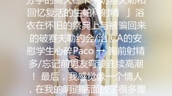 【小熊爸爸】顶级淫妻博主调教哺乳期老婆 上面喂奶下面被老公干，淫水奶水齐飞，相当刺激，哺乳期性欲更加旺盛了 (1)