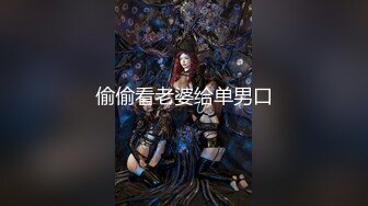 【香港三级】向西闻记.1080P.国粤双语中字01 畜牲传心师 (上)