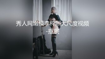 【开放式婚姻探索】大湾区绿帽夫妻「CougarWife」付费资源 邀请单男共同调教熟女淫妻观察丝袜妻子的淫乱反应 (2)