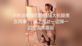 漂亮大奶轻熟女 去镜子前这样才刺激 这又是什么奇葩姿势啊 身材丰腴前凸后翘 性格不错 被小伙各种奇葩姿势折腾坏了