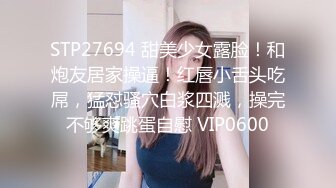 【胡桃宝贝】神似张碧晨的短发美女被男友疯狂蹂躏，姨妈刚走就和男友激情啪啪，这男的也是毫不怜惜 (2)