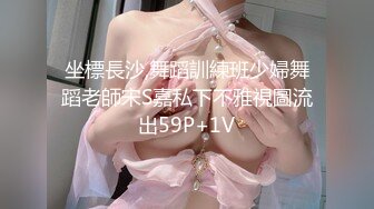 黑色少妇