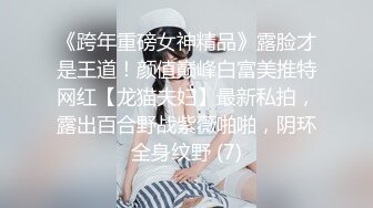  快手富态熟女：子饶的快乐时光  · 妖艳、时尚，约炮小伙子、大叔，淫乱操逼！