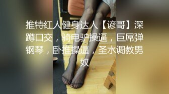 【家庭摄像头】骚气外露美少妇多天的性爱记录