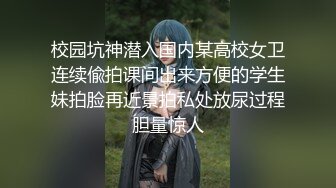   纹身妹子2男2女玩4P啪啪 交互舔一人操一个多小时姿势很多