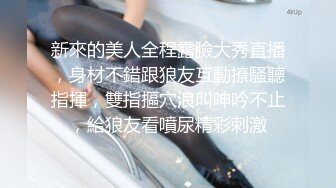 MD-0215_巨乳成人女星強勢回歸女神開工日！官网张芸熙