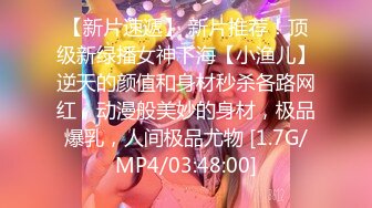 我的00后骚货女友