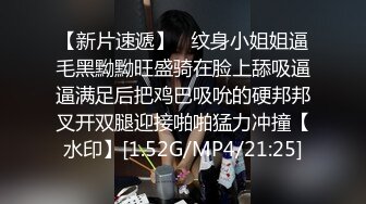 [2DF2]绿帽大神和发小疯狂3p齐操娇嫩人妻私拍流出 制服装高跟捆绑 骑乘裹屌爽翻天 高清1080p原版无水印 - soav(625431-4432717)_evMerge [