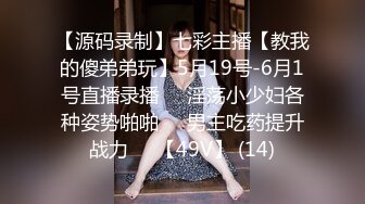 ✿扣扣传媒✿ QQOG018 超顶校花极下海美少女 ▌小敏儿▌