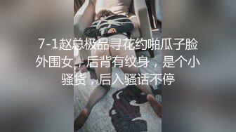 大街上一路跟踪尾随偷拍皮裙少妇 保养的还不错的小嫩B