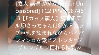 ATID-455 NTR 部下に寝取られた女上司が復讐鬼になる時 本真ゆり 藤森里穂