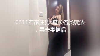 【午夜御女-酒店探花】小伙酒店约炮苗条漂亮兼职大三学生妹，苗条修长大长腿配上一对美让人想犯罪,乳浪翻滚疯狂后入插爽