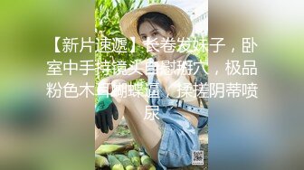 抖音68万女网红被同城榜一大哥约到KTV唱歌 勾引大哥包厢直接开干