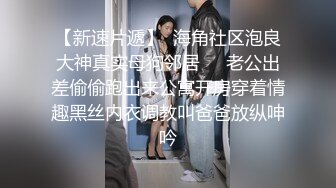 麻豆传媒-售楼小姐不择手段性爱行销兮兮