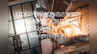 MKY-NC-004.秦可欣.夏日夜总会.恍惚之际遭父亲侵犯.麻豆映画传媒