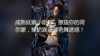 微胖女神露脸酒店伺候大哥，颜值不错深喉大鸡巴，让大哥揉奶抠逼，特写展示骚逼舔淫水，让大哥后入抽插刺激