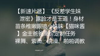 《精品✅重_磅✅泄_密》全程完美露脸！房地产女销_售员【林_妤】工作中犀利干练私下极度反_差与P友啪啪自拍流出国语对白 (2)