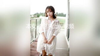 2023菲律宾香艳佳作 代孕，蒙着眼睛的大长腿漂亮小姐姐承受啪啪大力碰撞 颜值身材一流越操越过瘾啊