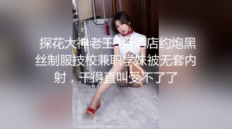 长相甜美长发妹子，第一视角用有线道具自慰骚穴，年轻密感一会就白浆流出了