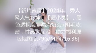 【溏心】【Misa】黑网袜兔女郎榨干我的精液