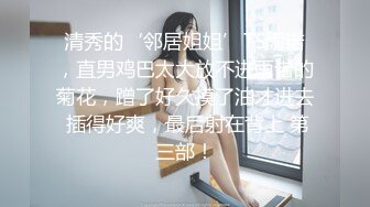 精神小伙喜欢熟女风骚淫荡过足了性爱瘾,压榨少年不手软