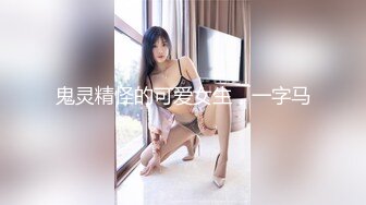 二月新流出商场女厕后拍极品收藏网红女主播喜庆新年红衣款