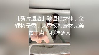 淫荡情人性感的纹身