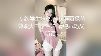 妹子不是特别漂亮 但有学生气质