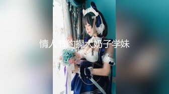 ❤️青春活力美少女❤️00后的小可爱已长大 小骚货被大屌疯狂抽插，翘起美腿插小穴，衣服来不及不脱直接插入小嫩穴！