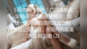 STP24121 可纯可风骚的少女诱惑  全程露脸高颜值洗干净了陪狼友发骚 干净的逼逼没有几根毛  揉奶自慰特写展示好刺激