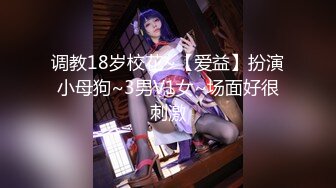 第一粉穴网红女神！收费房性感诱惑！情趣绳子内裤，超粉小穴特写揉搓，手指插入扣弄，翘起美臀