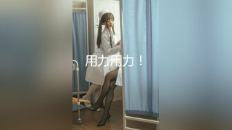 【新片速遞】  三个小伙各自带着漂亮的小娇妻酒店玩换妻❤️玩游戏输了脱衣服最后全部脱光光