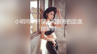 完美女神，床上的性感尤物全程露脸激情啪啪