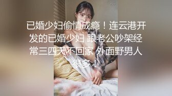 短发飒爽气质丰满高挑肉体，跪爬翘着极品大屁股挺着猛力抽送