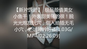  2024-09-16 ED-45 Ed Mosaic 大奶姐妹花到鴨店找了幾個男人一起玩群P