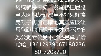 【愿如意】新人！极品闷骚良家少妇，很漂亮，全裸扒逼自慰！粉嫩可口的小荡妇真浪 (1)