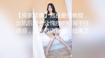 【本站推荐】台湾SWAG_lovesisi_性愛診療企劃_射精障礙男子_我一定讓你射