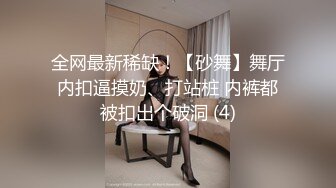 2023-1-22【模特写真丶探花】珍珠耳环骚女技师，乳推毒龙转，一条龙服务，翘起屁股后入暴插