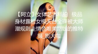 ❤️顶级反差大长腿美少女❤️白丝甜美学妹节日限定战袍！超诱惑圣诞短裙套装！这样可以钓到你吗？顶级高颜值反差婊