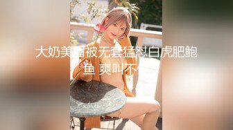 非常极品兼职美少女，金发背带裤萌妹，再战一炮，无毛嫩穴，一顿输出爆草