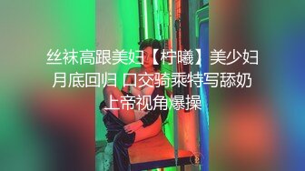 老婆喜欢在上面干我