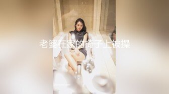 杏吧 私人會所茶藝師的VIP服務