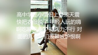 中文字幕 和老婆回老家太性福了，老婆的姐姐丰腴性感