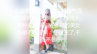 小七小天探花往死里插我吧，长相甜美蓝色毛衣妹子，快插进来各种裤子自摸，近距离拍摄口交后入骑坐