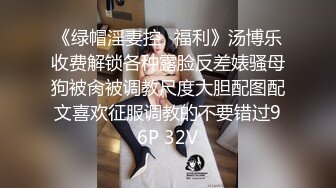 11-21足浴偷拍！极品妹子，长得非常漂亮， 脱掉胸罩随便摸 纯欲值满分